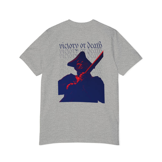 Patriot 250 Tee - Atlas Store